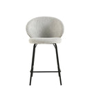 Barová židle Talence Béžová s černou podnoží Mahom